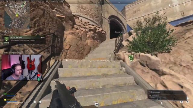 Warzone 2.0) смотреть онлайн