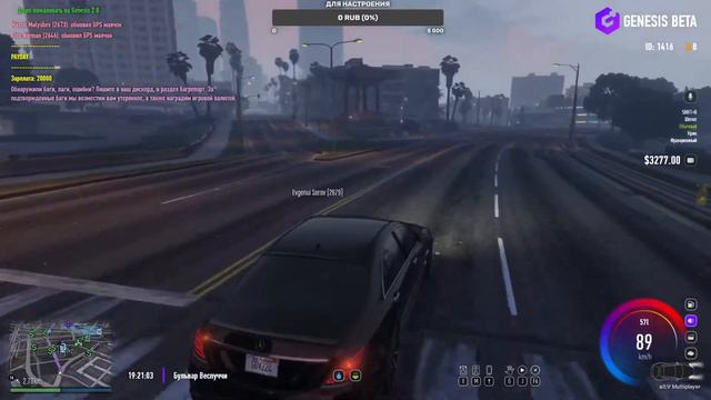 ОБЗОР ПРОЕКТА | ОБЗОР ФРАКЦИЙ | СТРИМ ПО GTA 5 RP НА ПРОЕКТЕ GENESIS | ИГРАЕМ С ПОДПИСЧИКАМИ | #5 смотреть онлайн