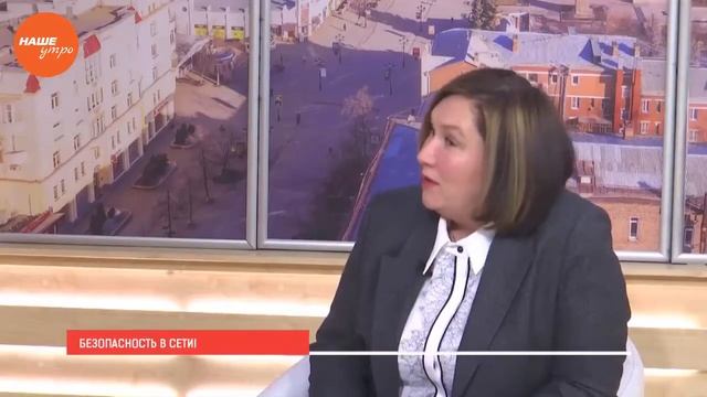 Безопасность социальной сети смотреть онлайн