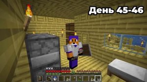 Я ПРОЖИЛ 100 ДНЕЙ НА ОСТРОВЕ | МАЙНКРАФТ ХАРДКОР 1.20