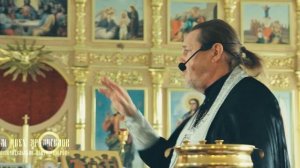 иеромонах Владимир (Гусев) ПРОПОВЕДЬ (13.07.2019 г.)