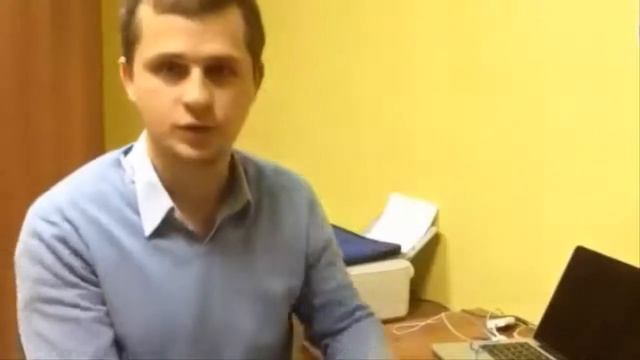 Найм сотрудников | Как нанимать сотрудников на удаленную работу смотреть онлайн