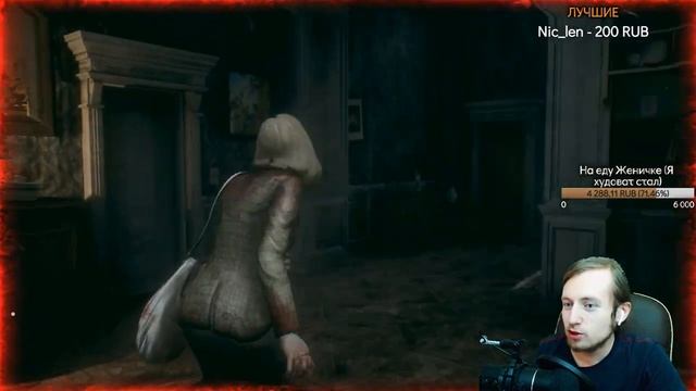НОВЫЙ ХОРРОР ПРО БЕЗУМНОГО ДЕДА ► Remothered Tormented Fathers Прохождение на русском Часть 1 смотреть онлайн