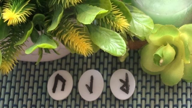 РЫБЫ ГОРОСКОП ИЮЛЬ 2020 РУНЫ | ГАДАНИЕ НА РУНАХ смотреть онлайн