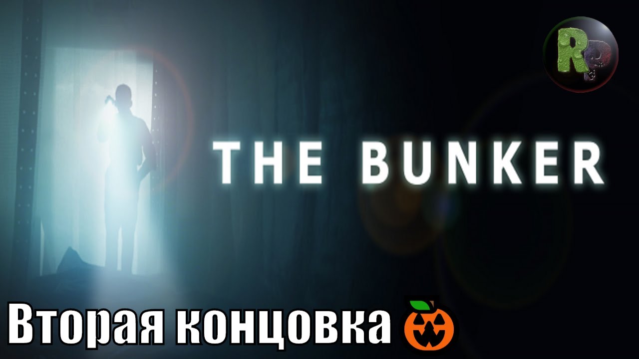The Bunker ?Вторая концовка? #RitorPlay