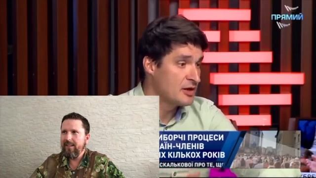 Проверяем голову Aдминистрации Дякулы смотреть онлайн