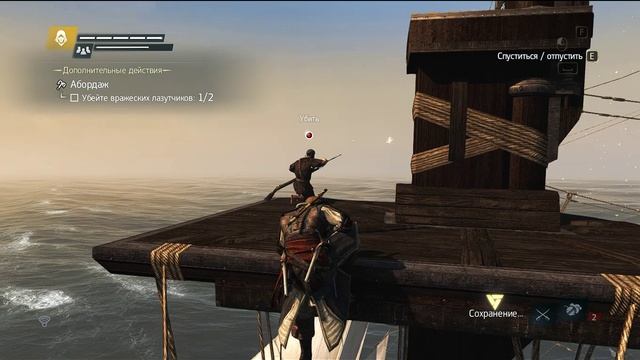 Assassin’s Creed IV: Black Flag | Gameplays No Commentary смотреть онлайн
