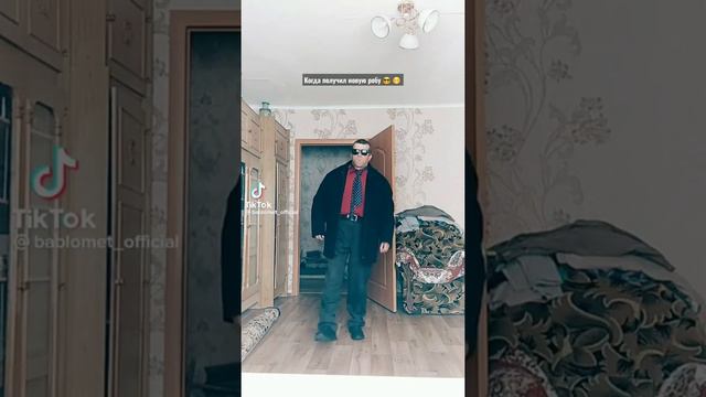 #прикол #видео #капитальный #крс #работа #топ #угар #биллиайлиш #вайны #рек #пранки смотреть онлайн