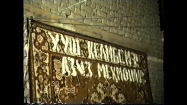 OTAJON USTOZ 6 SUVORO смотреть онлайн