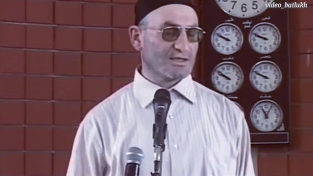 Адаб смотреть онлайн