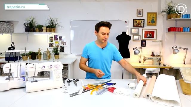 Что нужно иметь под рукой, чтобы научиться шить одежду смотреть онлайн