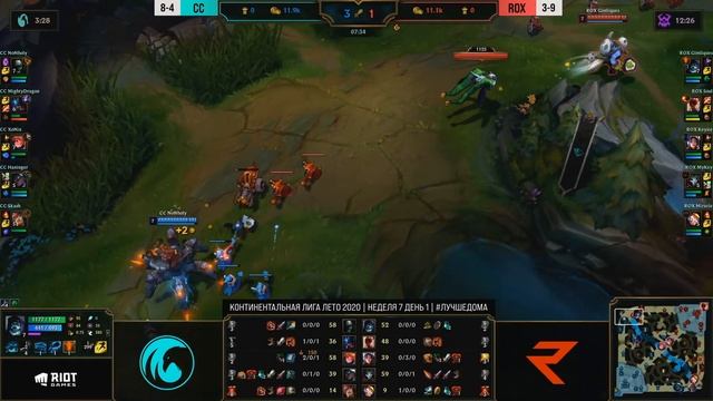 CC vs ROX - Неделя 7 День 1 | LCL Летний Сплит 2020 | СrowCrowd vs ROX смотреть онлайн