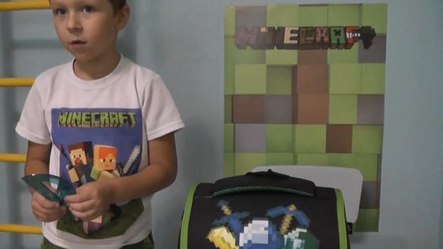 #играМайнкрафт#рюкзакМайнкрафт#theGameMinecraft#backpackMinecraft Майнкрафт рюкзак прислали Ростику смотреть онлайн