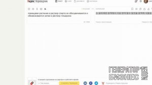 Пробуем самостоятельно сделать вечную розу  (Стабилизированные растения)