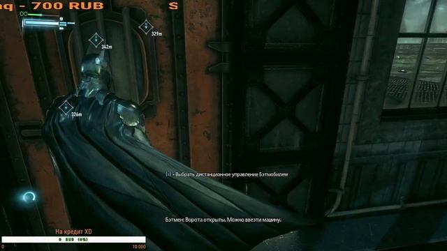 Супергеройничаем в Batman: Arkham Knight смотреть онлайн