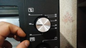 Мини-печь DEXP VN-3400