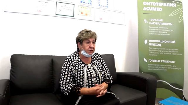 Иглотерапия. История исцеления пациента клиники "Императорский врач". смотреть онлайн