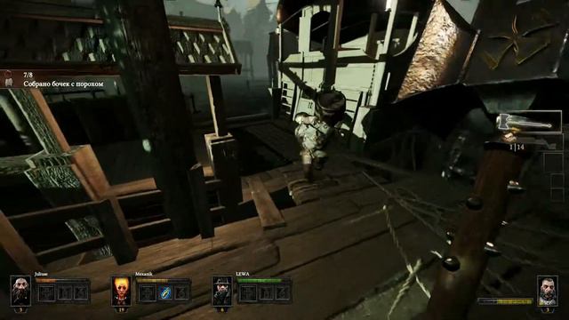 Warhammer: The End Times - Vermintide #2 • Черный порох • Контрабанда смотреть онлайн