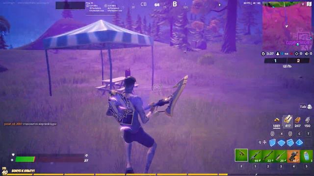 Fortnite Обзор на Midsummer Midas Летний Мидас #EpicPartner #ad #партнёрEpic
