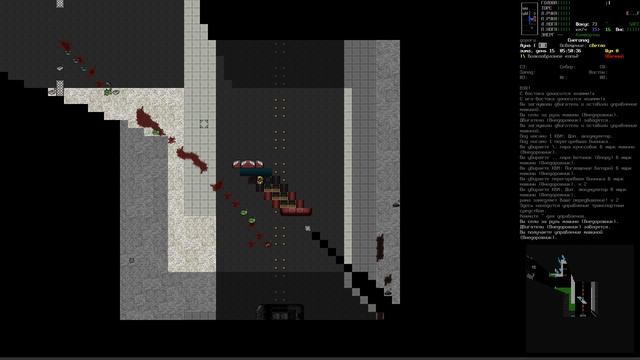 Прохождение Cataclysm DDA (1-й сезон) #14 смотреть онлайн