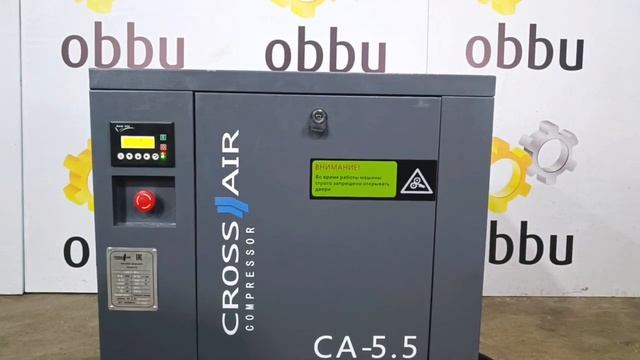 CROSS AIR CA5.5-8RA Винтовой компрессор #obbu.ru смотреть онлайн