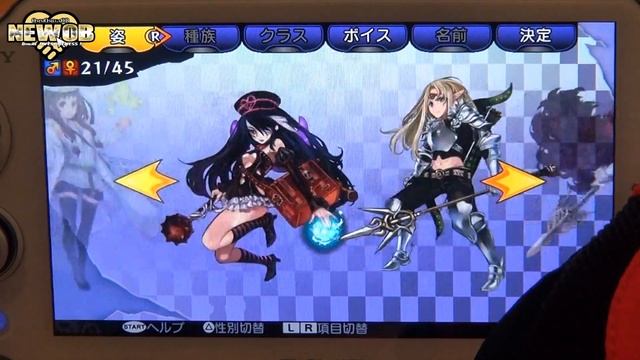 PS Vita - Demon Gaze смотреть онлайн
