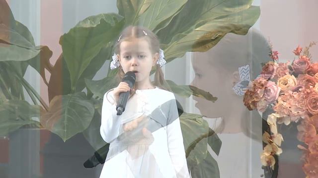 Музыкальная коллекция: 