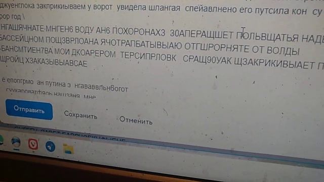 чтобы взять только шланг 3.5 часа протестов .буду укрватт все на лучшей форме р возможностямюх смотреть онлайн