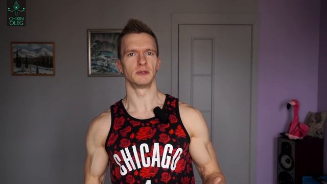 Веселая зарядка для активности и хорошего настроения