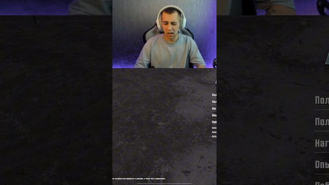 НОВЫЙ ЖЁСТКИЙ БАГ В МЕТРО смотреть онлайн