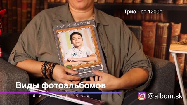 02 Формат книг смотреть онлайн