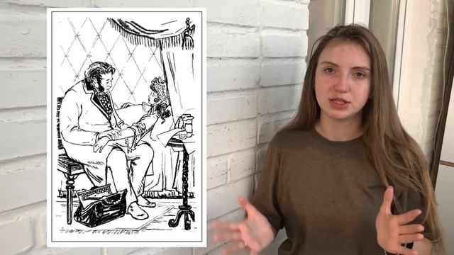 А. И. Герцен «Кто виноват?». Подробный пересказ, полный анализ. смотреть онлайн