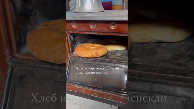 КАППАДОКИЯ. ДЕРЕВЕНСКАЯ ХАРЧЕВНЯ смотреть онлайн