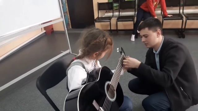 Интегрированное открытое занятие:  Мастер-класс по игре на гитаре. Преподаватель: Алексей Авилов.