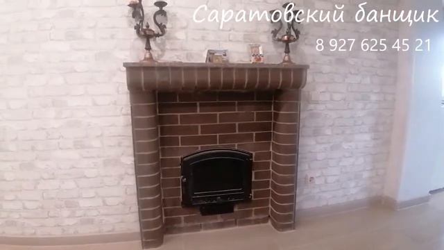 Обзор парной "Моя прелесть" смотреть онлайн