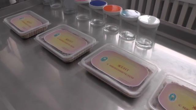 УЧЕБНО-НАУЧНЫЙ МОЛОЧНЫЙ ЦЕНТР