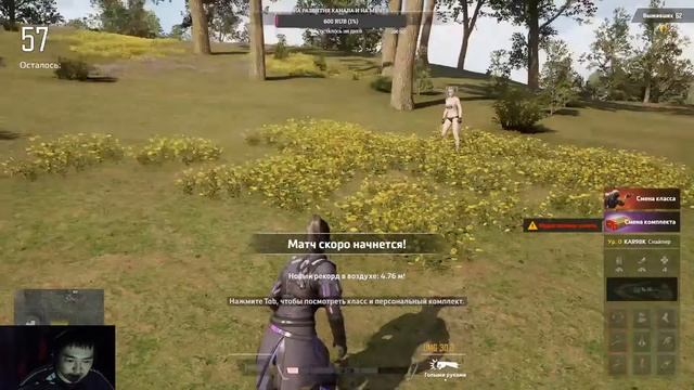ТЕСТОВЫЙ СТРИМ НА RTX 2060 смотреть онлайн