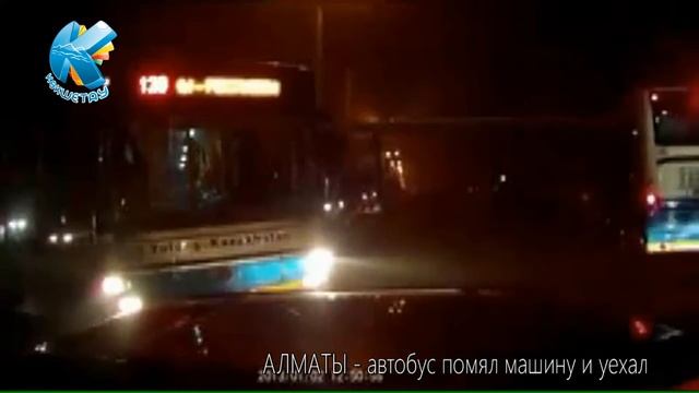 Автобусы БЕЗ правил [17 часть] смотреть онлайн