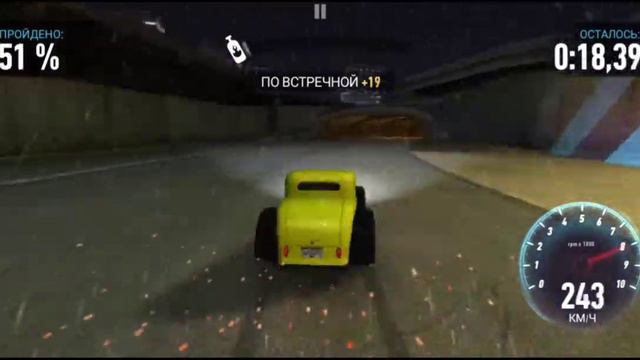 NFS NO LIMITS 144 Уровень смотреть онлайн