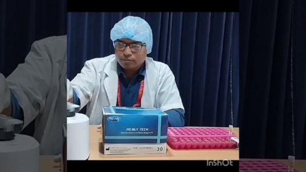 Rubella Virus IgG Test. Rubella virus in pregnancy in Bangla. Rubella Antibodies Test.