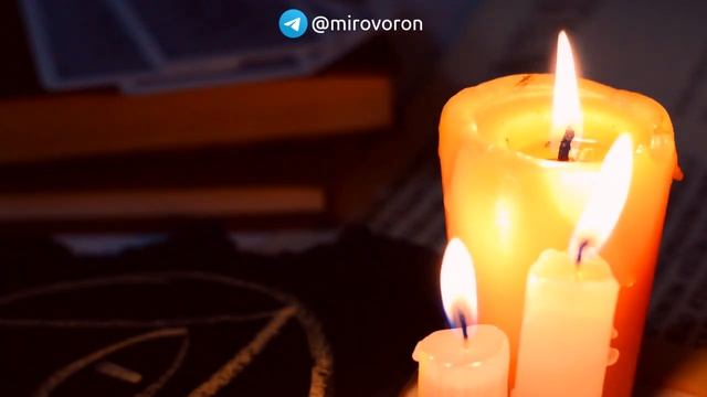 Соседи достали? Сделайте это! Ритуал от злых соседей смотреть онлайн