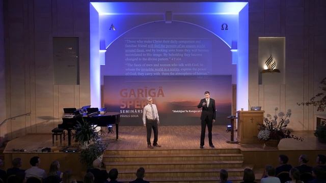 Павел Гоя. Самое безопасное место во время землетрясения. смотреть онлайн