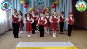 Песня "Правила движения" команда ЮПИД "Огоньки" МБДОУ д/с № 10 г. Таганрог.