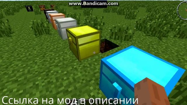Обзор мода Iron-chests на Minecraft 1.7.10 смотреть онлайн