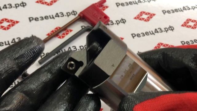 Расточная двухрезцовая головка типа RBH (RBH40-55C) смотреть онлайн