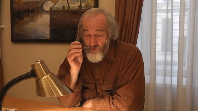 Сергей Александрович Есенин (1895 - 1925)