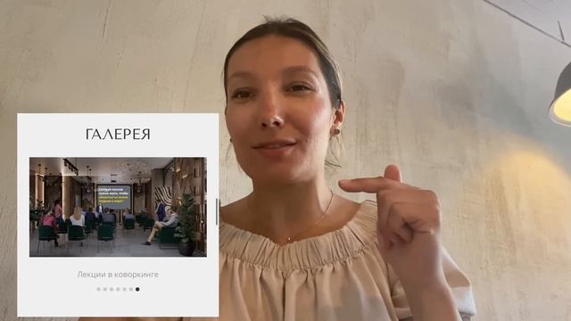 Апартаменты в Петербурге у метро Новочеркасская, апартаменты Шайн, Хуа Жень смотреть онлайн