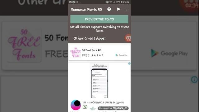 Секреты Творческого Прогресса
