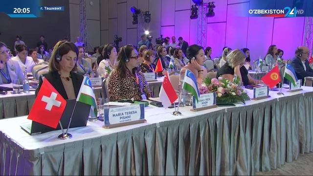 Международный женский форум: «Развитие, инновации и просвещение в Новом Узбекистане» смотреть онлайн