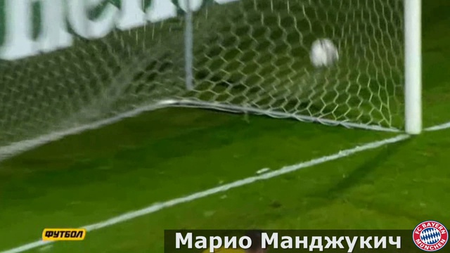 1/16 Лиги Европы. Анонс смотреть онлайн
